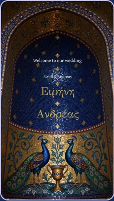 The Mosaic design