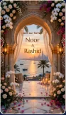 The Nour design